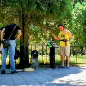 IMG_20240806_071038_416~2